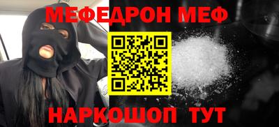 героин Можайск
