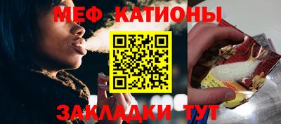кокс Можга