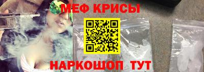 героин Можайск