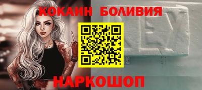 героин Можайск