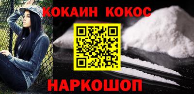 героин Можайск