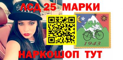 кокс Можга