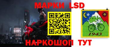 героин Можайск