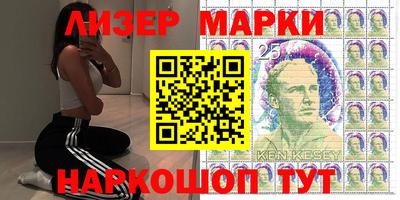 героин Можайск