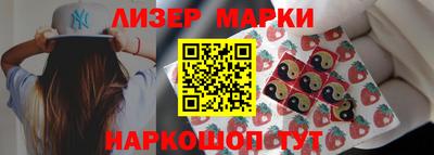 героин Можайск