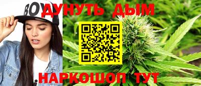 героин Можайск