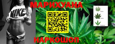 кокс Можга