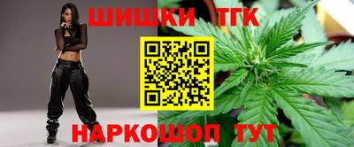 кокс Можга