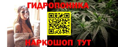 кокаин премиум Моздок
