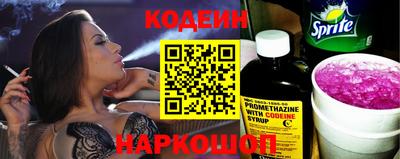 героин Можайск