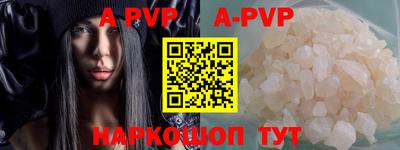 кокаин премиум Моздок