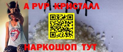 кокаин премиум Моздок