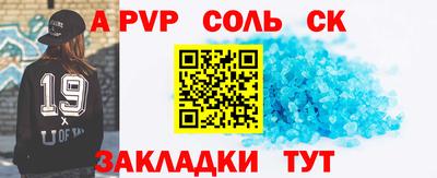 кокс Можга