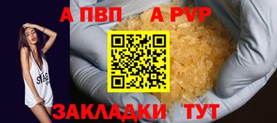 героин Можайск