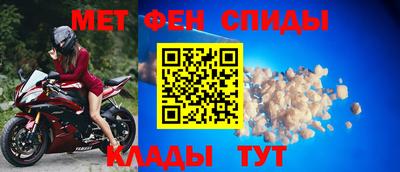 кокаин премиум Моздок
