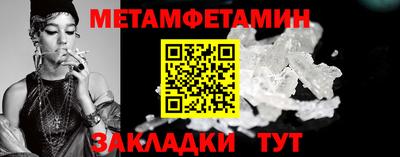 героин Можайск