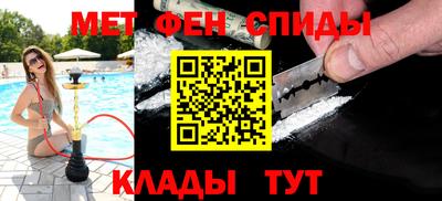 кокс Можга