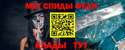 кокс Можга