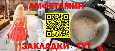 кокс Можга