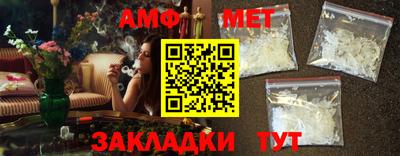 героин Можайск