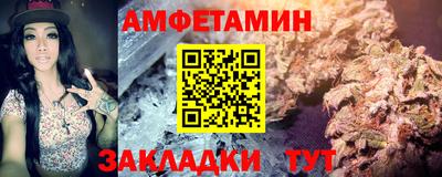 кокс Можга