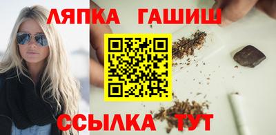 героин Можайск