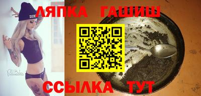 кокс Можга