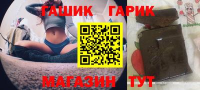 кокаин премиум Моздок