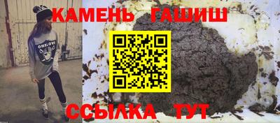 героин Можайск